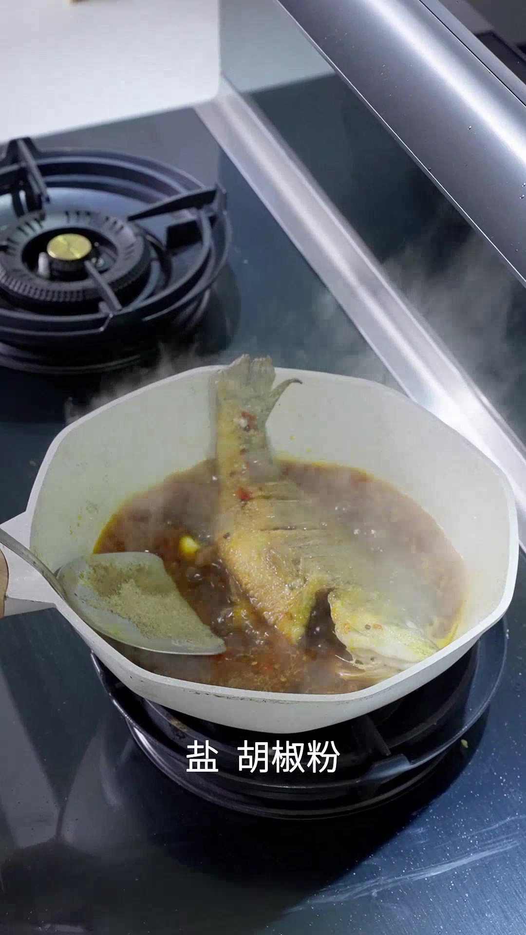 紅燒鱸魚_20250226_13261467_20250226_13363258 - frame at 0m57s.jpg