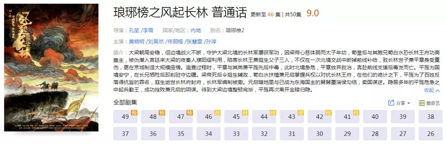 圖片2.png