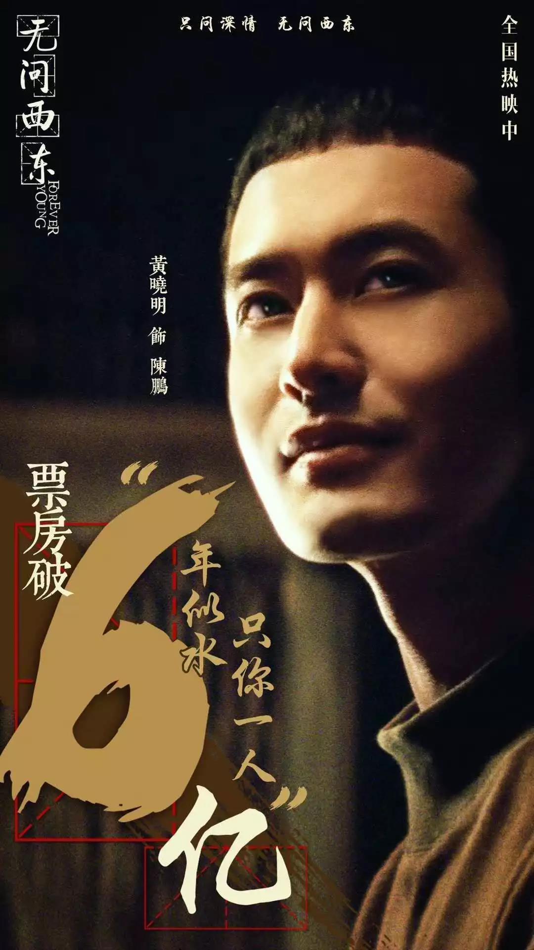 金帝集成灶代言人
