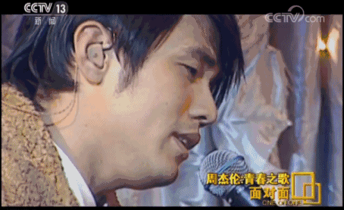 金帝集成灶攜手面對面欄目