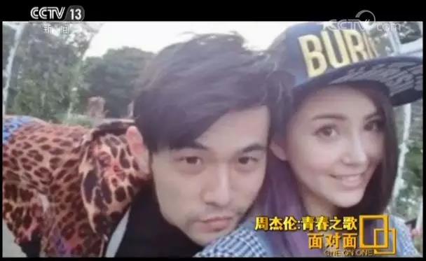 面對面欄目