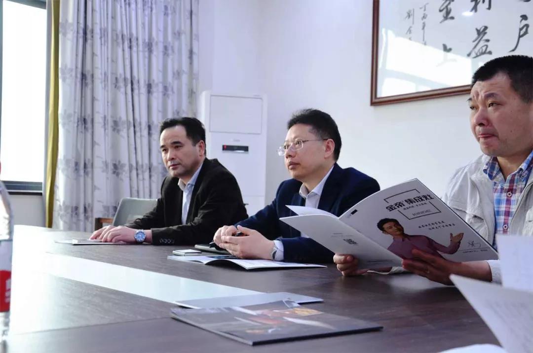 副市長考察金帝集成灶
