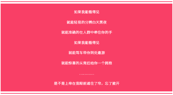 修.jpg