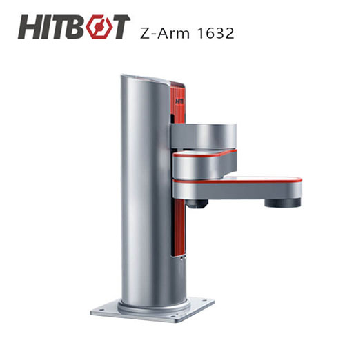 HITBOT 1632 協(xié)作機械臂